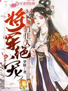 《人世间》全员演技炸裂，为何就周蓉惹人厌？游戏画面