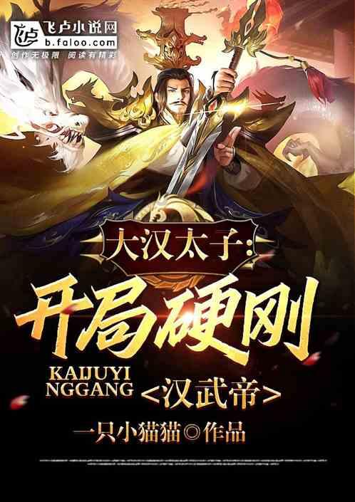 异地恋感情淡了想分手怎么办？异地恋感情淡了想分手怎么挽回？游戏画面