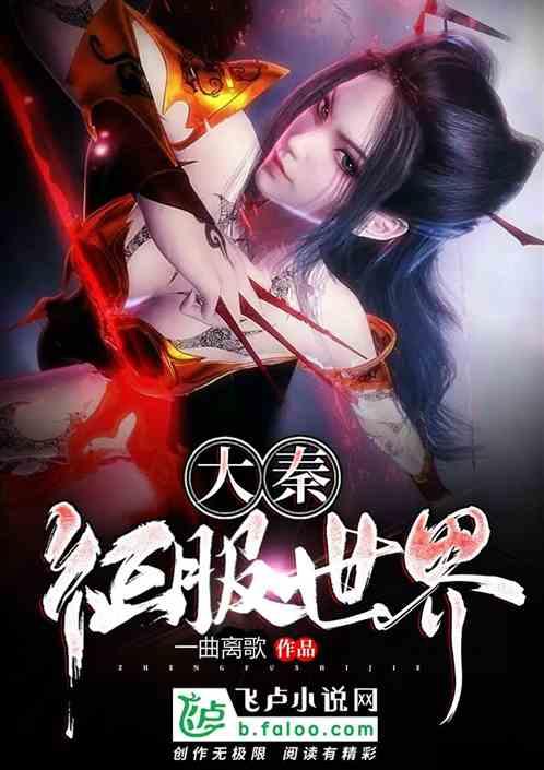炸弹专家